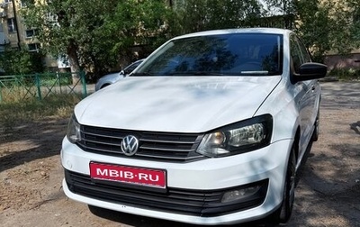 Volkswagen Polo VI (EU Market), 2019 год, 800 000 рублей, 1 фотография