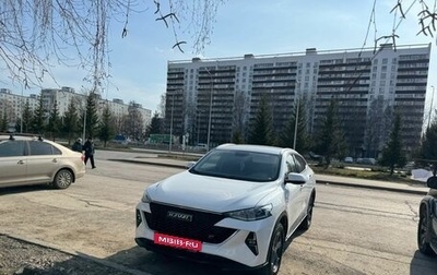 Haval F7x I, 2024 год, 2 500 000 рублей, 1 фотография