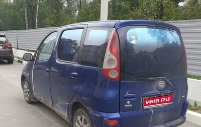 Toyota Yaris Verso, 2001 год, 1 фотография