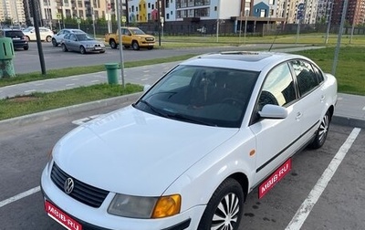 Volkswagen Passat B5+ рестайлинг, 1996 год, 333 333 рублей, 1 фотография