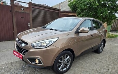 Hyundai ix35 I рестайлинг, 2013 год, 1 630 000 рублей, 1 фотография