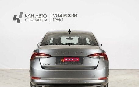 Skoda Octavia IV, 2021 год, 2 393 500 рублей, 8 фотография