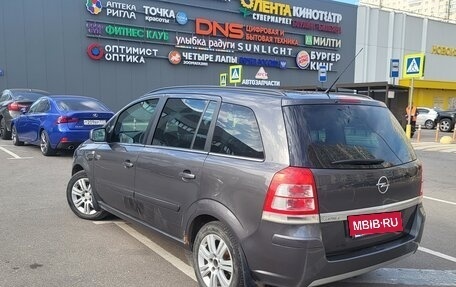 Opel Zafira B, 2011 год, 505 000 рублей, 4 фотография