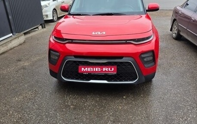 KIA Soul III, 2022 год, 2 150 000 рублей, 1 фотография