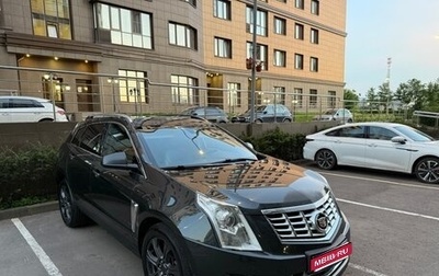 Cadillac SRX II рестайлинг, 2014 год, 1 490 000 рублей, 1 фотография