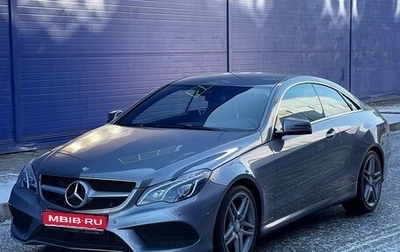 Mercedes-Benz E-Класс, 2013 год, 2 150 000 рублей, 1 фотография