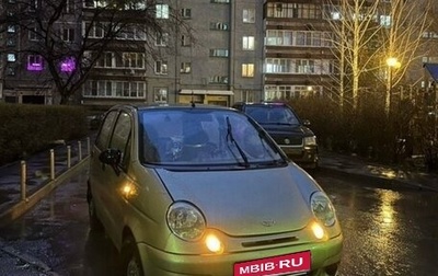 Daewoo Matiz I, 2006 год, 155 000 рублей, 1 фотография