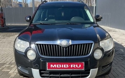 Skoda Yeti I рестайлинг, 2010 год, 660 000 рублей, 1 фотография