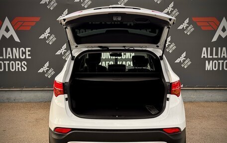 Hyundai Santa Fe III рестайлинг, 2015 год, 1 900 000 рублей, 7 фотография