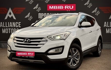 Hyundai Santa Fe III рестайлинг, 2015 год, 1 900 000 рублей, 3 фотография