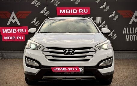 Hyundai Santa Fe III рестайлинг, 2015 год, 1 900 000 рублей, 2 фотография