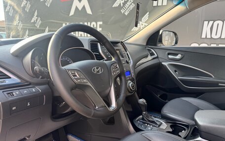 Hyundai Santa Fe III рестайлинг, 2015 год, 1 900 000 рублей, 11 фотография