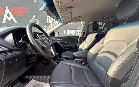 Hyundai Santa Fe III рестайлинг, 2015 год, 1 900 000 рублей, 12 фотография