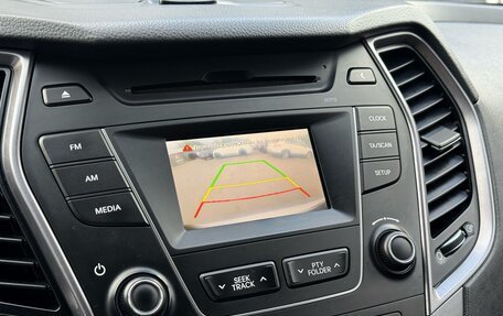 Hyundai Santa Fe III рестайлинг, 2015 год, 1 900 000 рублей, 24 фотография