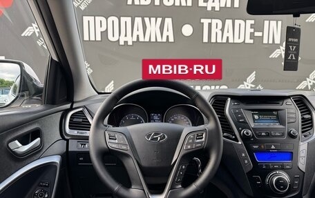 Hyundai Santa Fe III рестайлинг, 2015 год, 1 900 000 рублей, 15 фотография