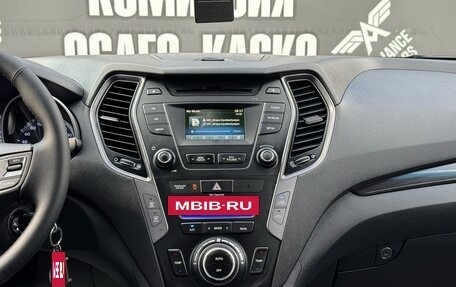 Hyundai Santa Fe III рестайлинг, 2015 год, 1 900 000 рублей, 23 фотография