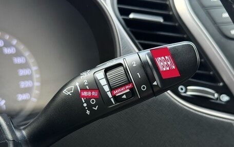 Hyundai Santa Fe III рестайлинг, 2015 год, 1 900 000 рублей, 21 фотография