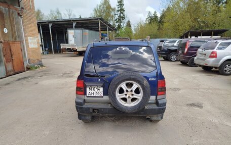 Mitsubishi Pajero iO, 1999 год, 320 000 рублей, 3 фотография