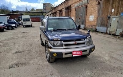 Mitsubishi Pajero iO, 1999 год, 320 000 рублей, 1 фотография