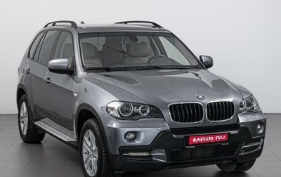 BMW X5, 2008 год, 1 734 000 рублей, 1 фотография