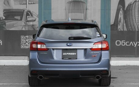 Subaru Levorg I, 2014 год, 1 549 000 рублей, 4 фотография