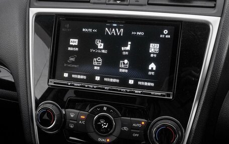 Subaru Levorg I, 2014 год, 1 549 000 рублей, 13 фотография