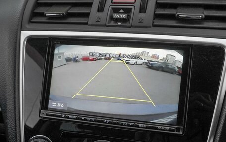 Subaru Levorg I, 2014 год, 1 549 000 рублей, 12 фотография