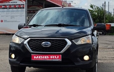 Datsun mi-DO, 2015 год, 399 900 рублей, 1 фотография