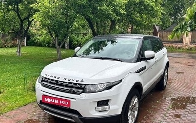 Land Rover Range Rover Evoque I, 2013 год, 2 100 000 рублей, 1 фотография