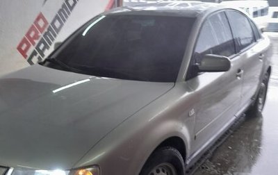 Volkswagen Passat B5+ рестайлинг, 1999 год, 330 000 рублей, 1 фотография