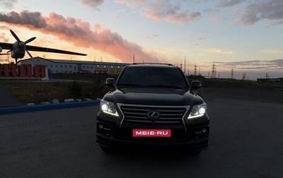 Lexus LX III, 2014 год, 6 000 000 рублей, 1 фотография
