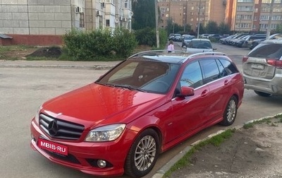 Mercedes-Benz C-Класс, 2009 год, 1 450 000 рублей, 1 фотография