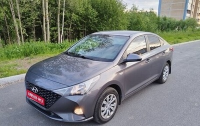 Hyundai Solaris II рестайлинг, 2022 год, 1 250 000 рублей, 1 фотография