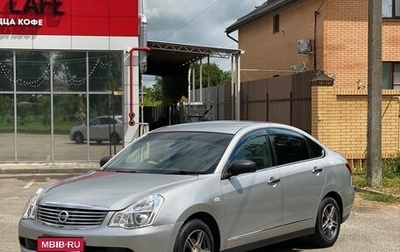 Nissan Bluebird Sylphy II, 2008 год, 1 050 000 рублей, 1 фотография