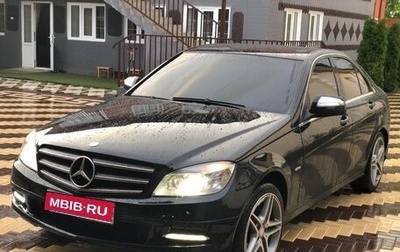Mercedes-Benz C-Класс, 2008 год, 1 000 000 рублей, 1 фотография