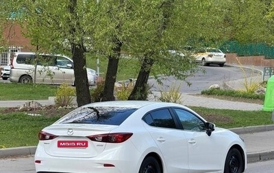 Mazda 3, 2014 год, 955 000 рублей, 1 фотография