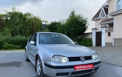 Volkswagen Golf IV, 2002 год, 400 000 рублей, 1 фотография