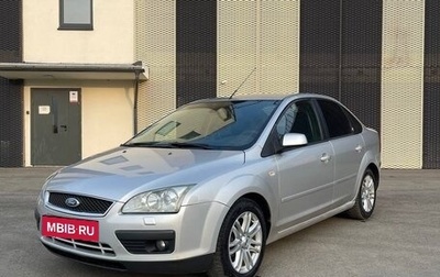 Ford Focus II рестайлинг, 2005 год, 430 000 рублей, 1 фотография