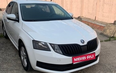 Skoda Octavia, 2017 год, 1 235 000 рублей, 1 фотография