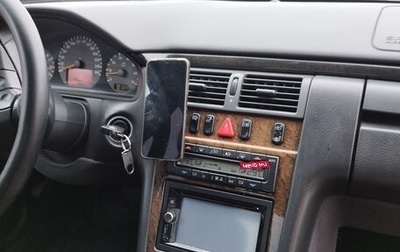 Mercedes-Benz E-Класс, 2000 год, 580 000 рублей, 1 фотография