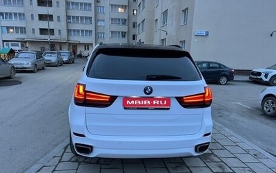 BMW X5, 2016 год, 3 000 000 рублей, 1 фотография
