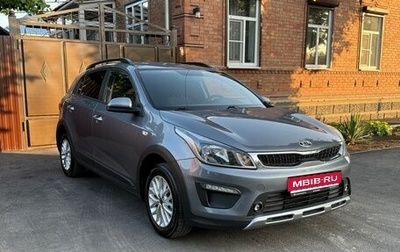 KIA Rio IV, 2019 год, 1 400 000 рублей, 1 фотография