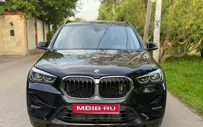 BMW X1, 2020 год, 2 650 000 рублей, 1 фотография