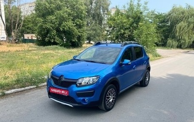 Renault Sandero II рестайлинг, 2017 год, 1 250 000 рублей, 1 фотография