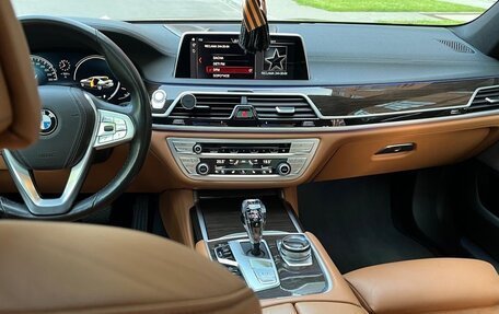 BMW 7 серия, 2019 год, 4 999 000 рублей, 10 фотография
