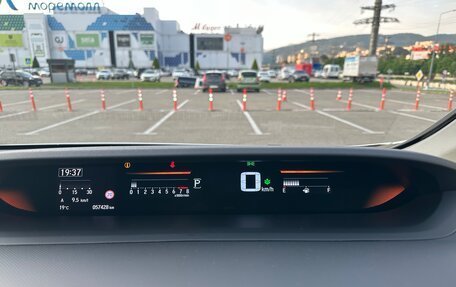 Honda Stepwgn IV, 2016 год, 2 200 000 рублей, 26 фотография