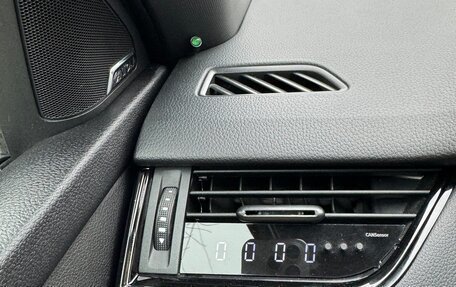 Skoda Octavia RS, 2014 год, 3 130 000 рублей, 17 фотография