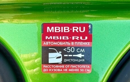 Skoda Octavia RS, 2014 год, 3 130 000 рублей, 12 фотография