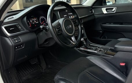 KIA Optima IV, 2017 год, 1 730 000 рублей, 8 фотография