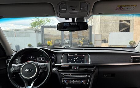 KIA Optima IV, 2017 год, 1 730 000 рублей, 12 фотография